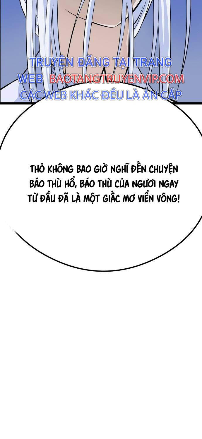Sát Thần Tu La Chap 11 - Next Chap 12