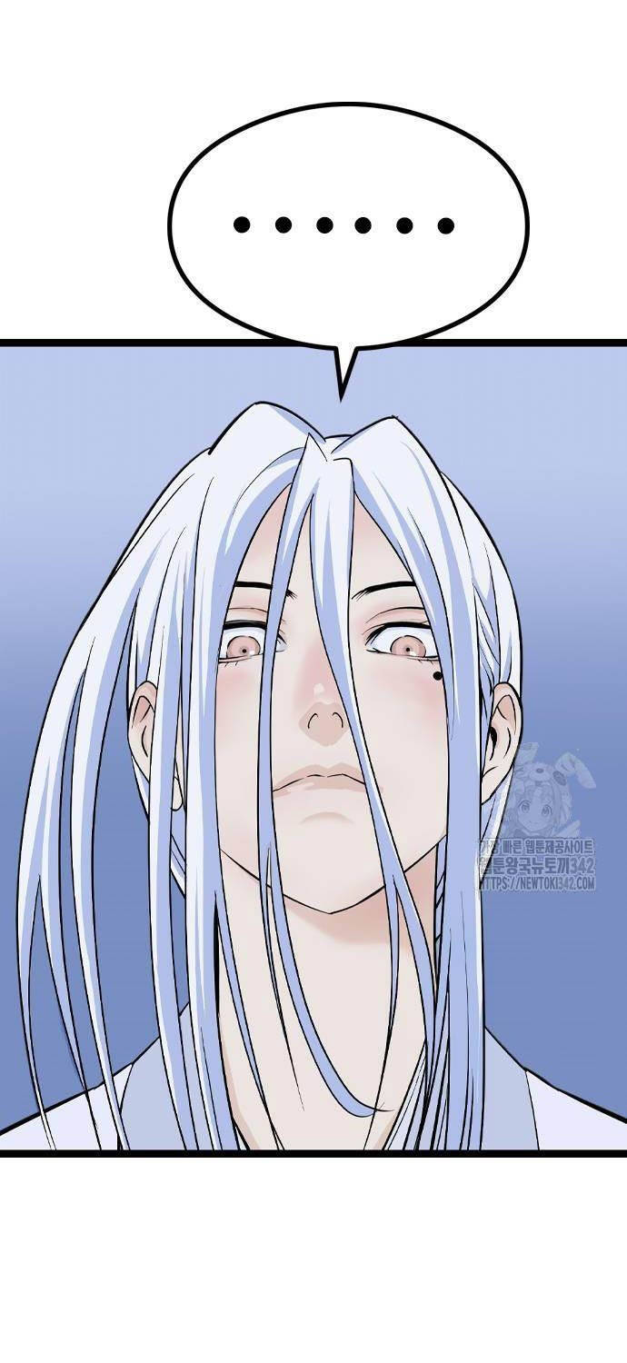 Sát Thần Tu La Chap 11 - Next Chap 12