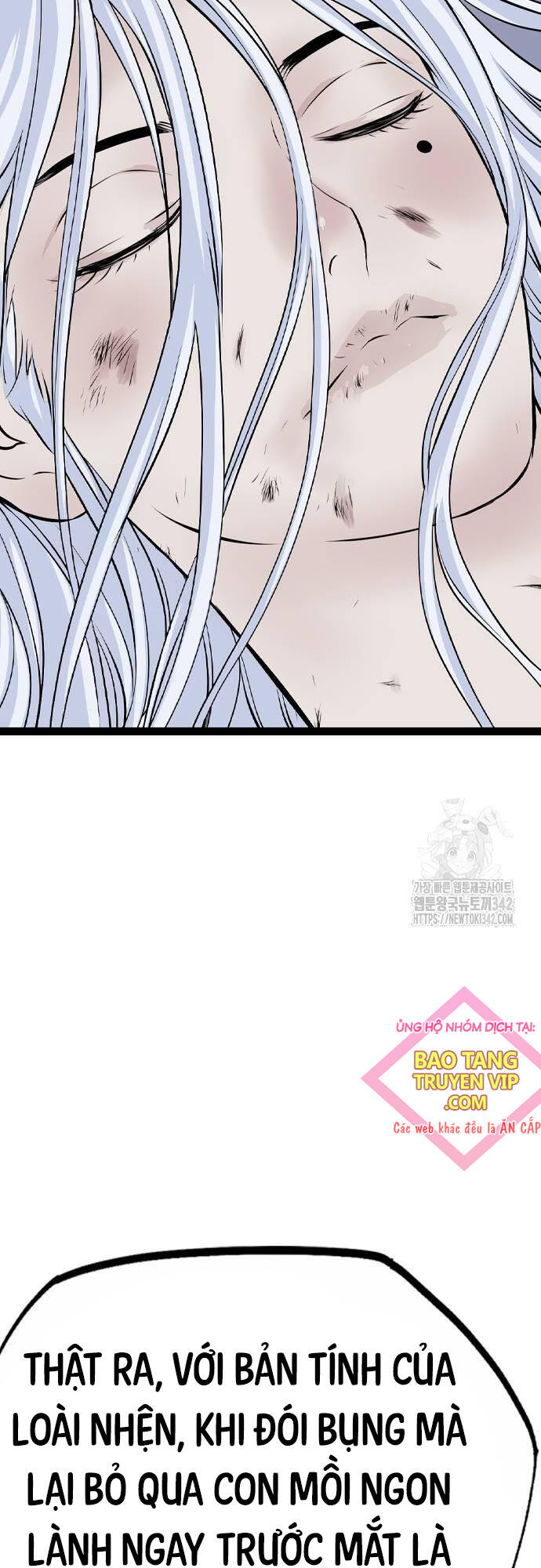 Sát Thần Tu La Chap 12 - Next Chap 13
