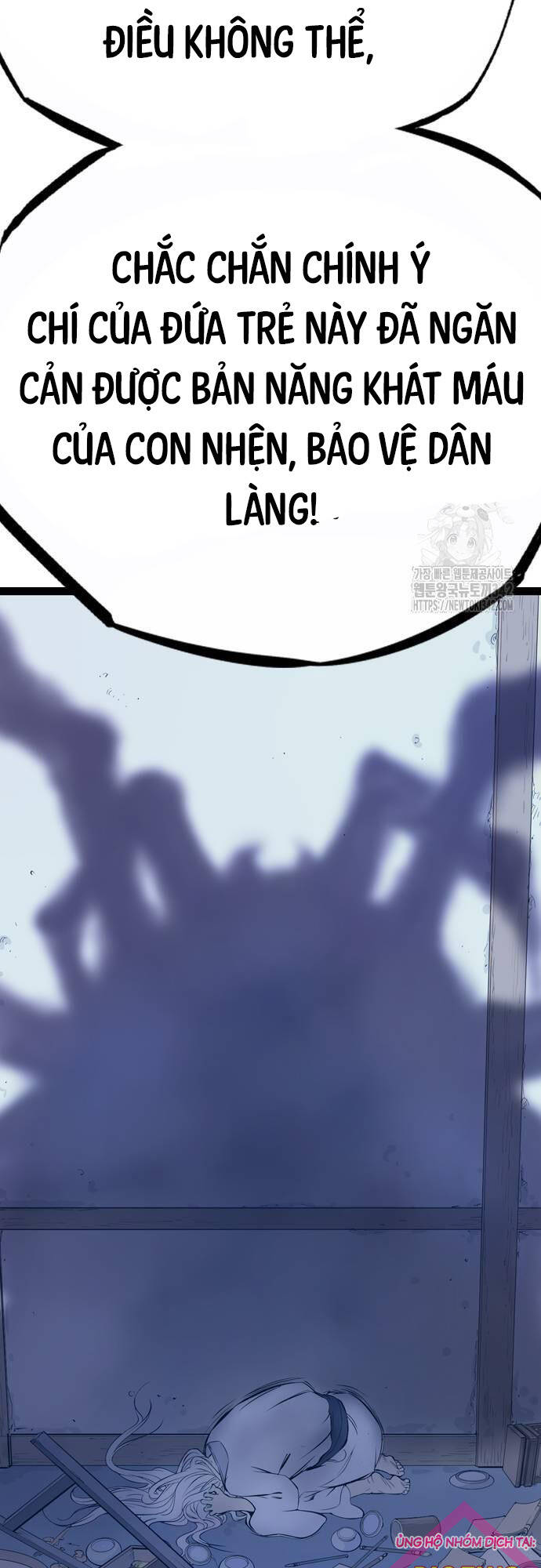 Sát Thần Tu La Chap 12 - Next Chap 13