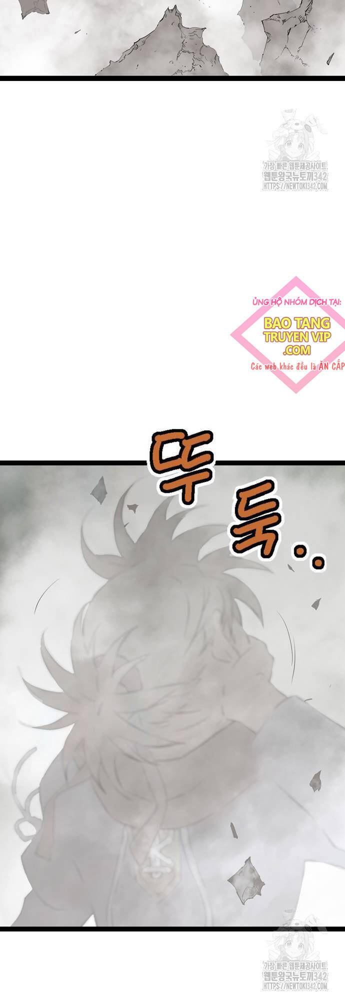 Sát Thần Tu La Chap 12 - Next Chap 13