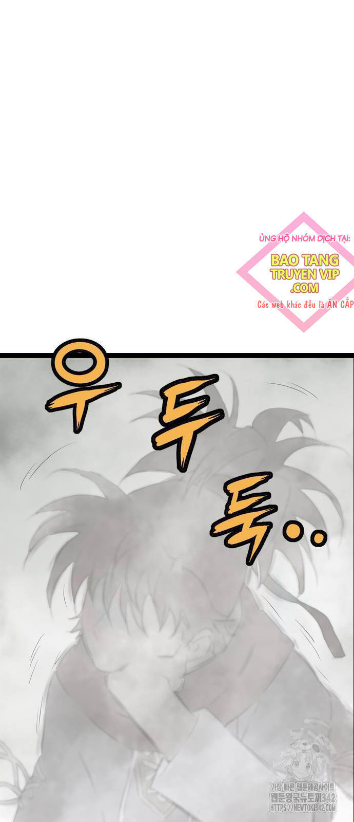 Sát Thần Tu La Chap 12 - Next Chap 13