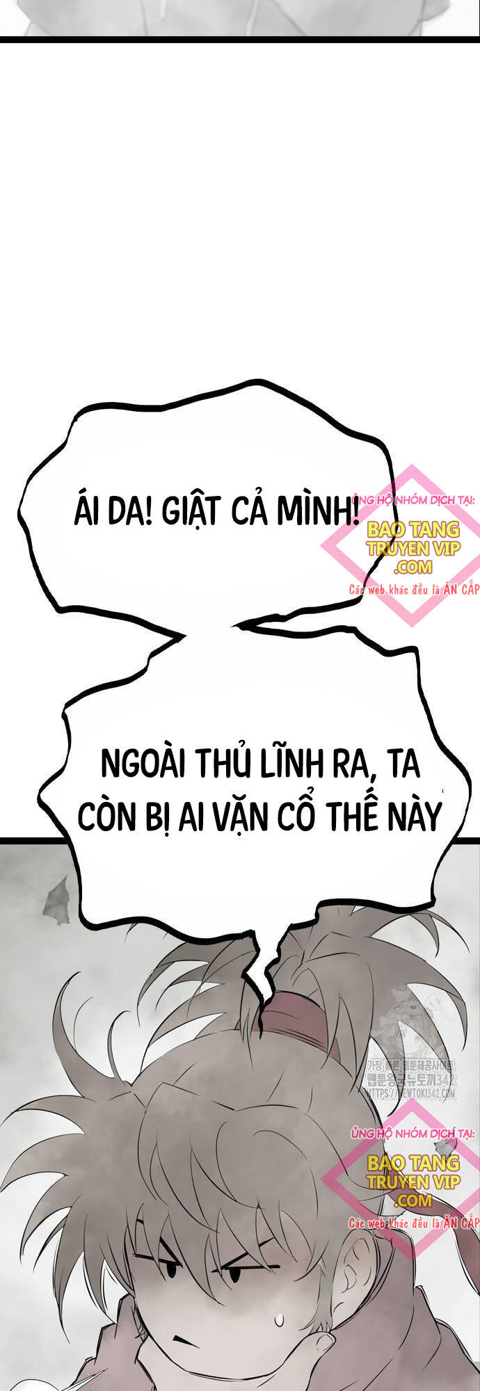 Sát Thần Tu La Chap 12 - Next Chap 13