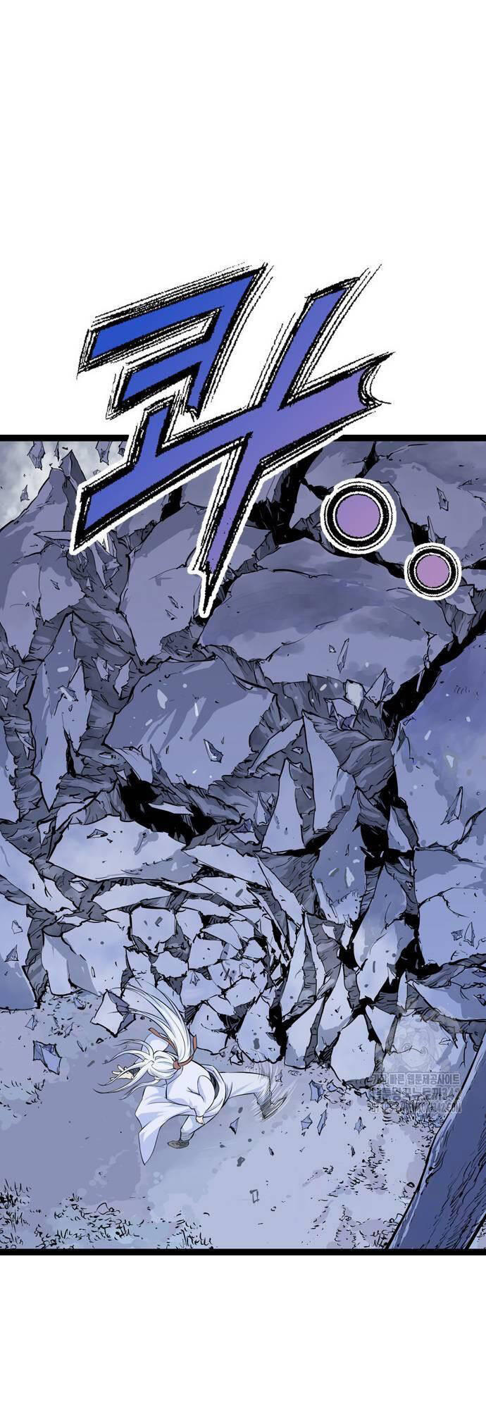Sát Thần Tu La Chap 12 - Next Chap 13