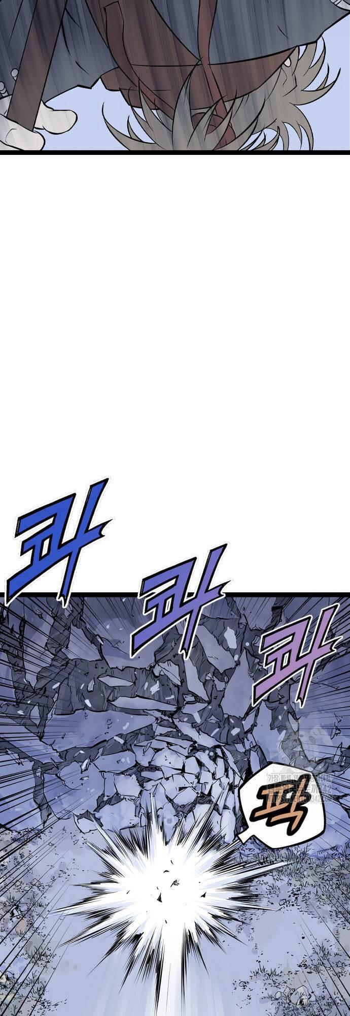 Sát Thần Tu La Chap 12 - Next Chap 13