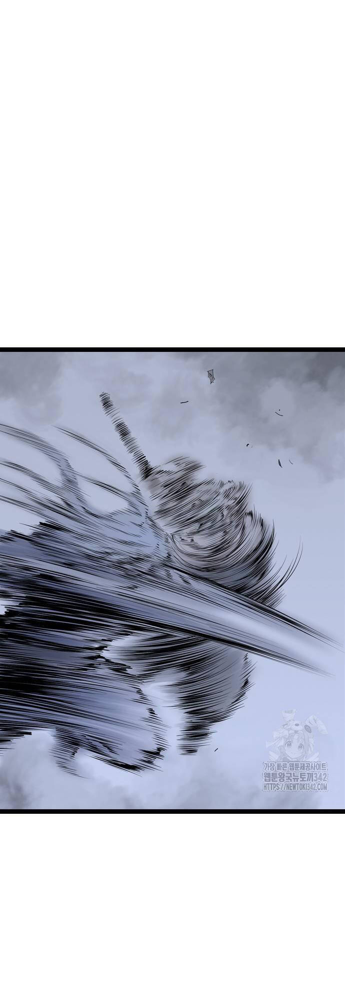 Sát Thần Tu La Chap 12 - Next Chap 13