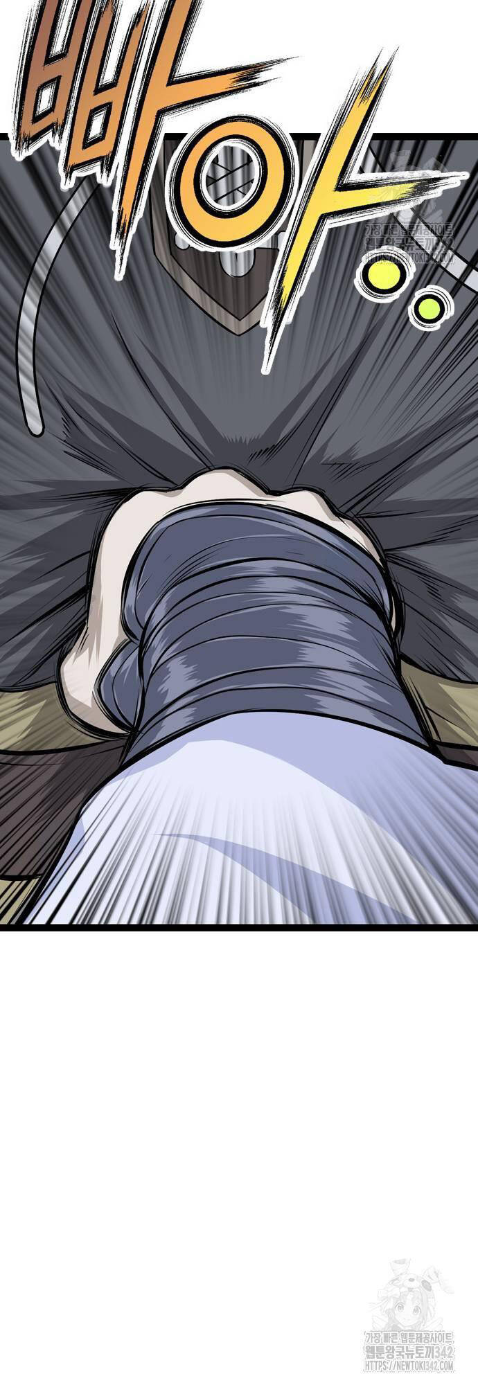 Sát Thần Tu La Chap 12 - Next Chap 13