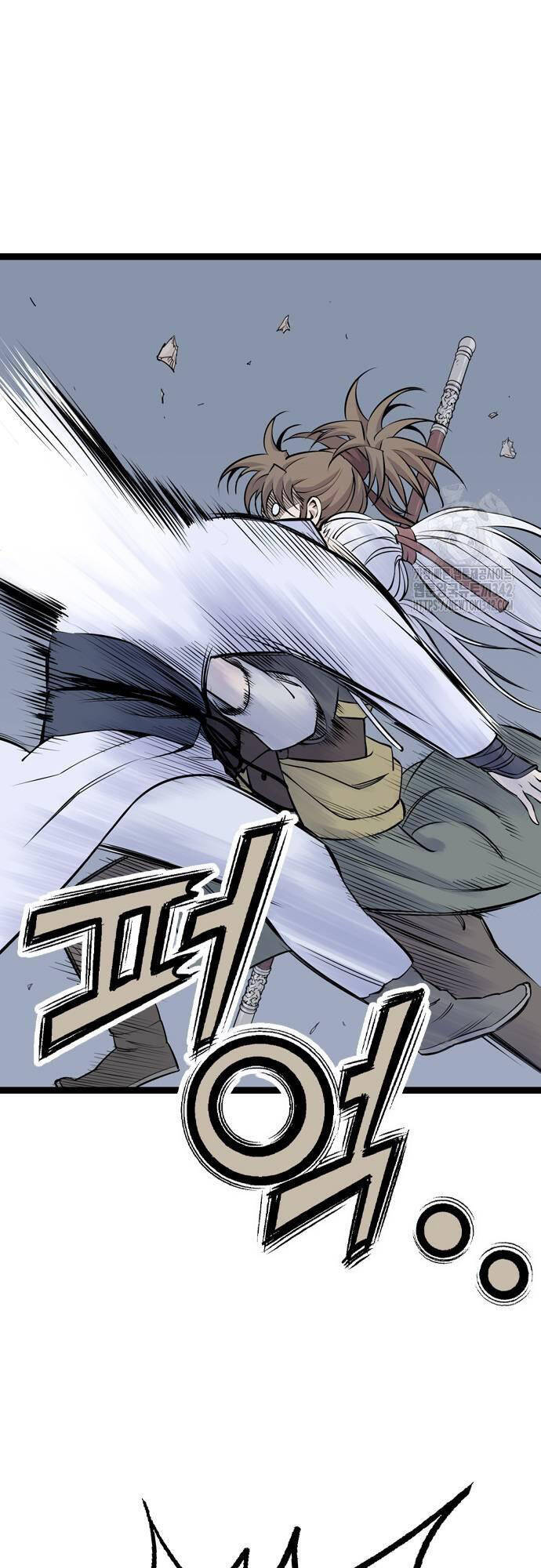 Sát Thần Tu La Chap 12 - Next Chap 13
