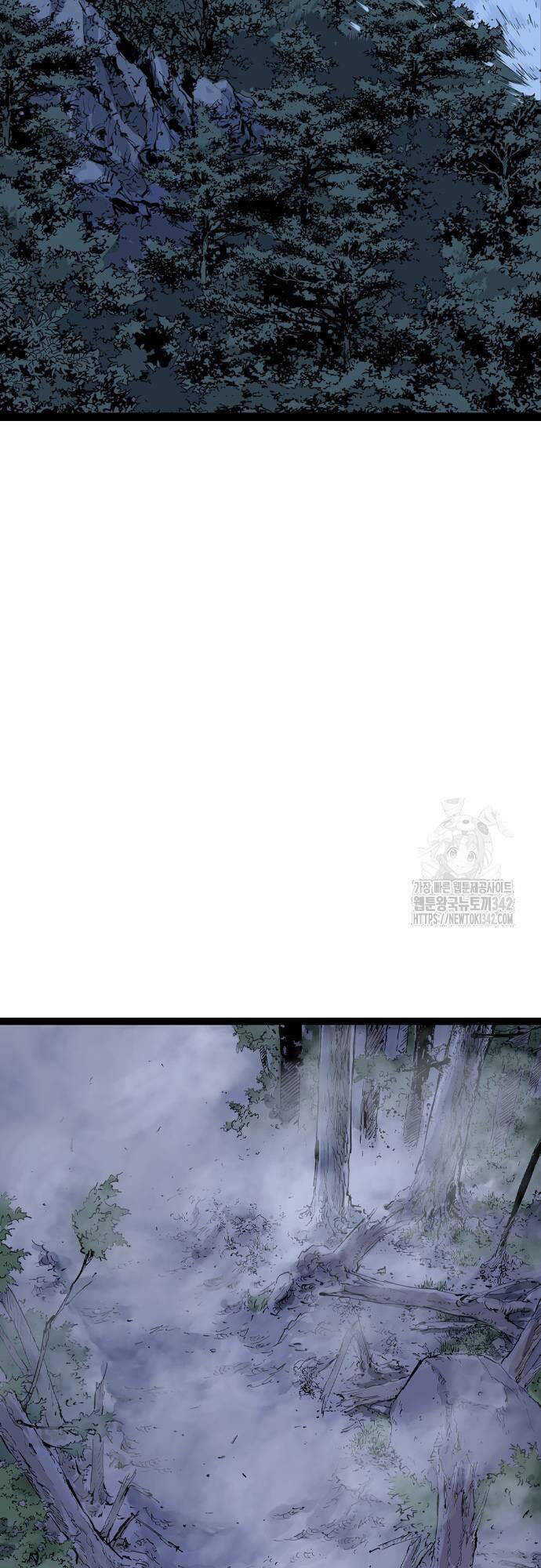 Sát Thần Tu La Chap 12 - Next Chap 13
