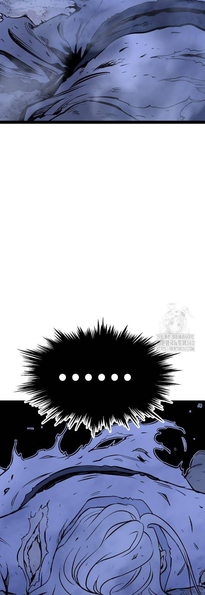 Sát Thần Tu La Chap 12 - Next Chap 13