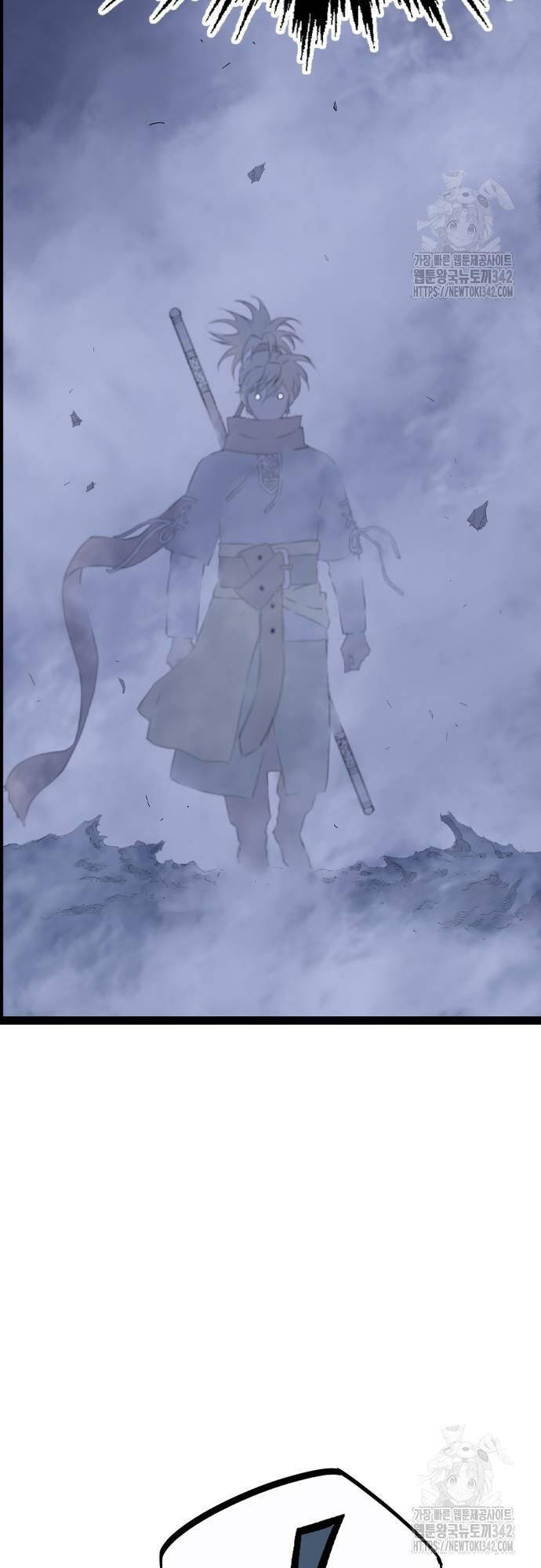 Sát Thần Tu La Chap 12 - Next Chap 13