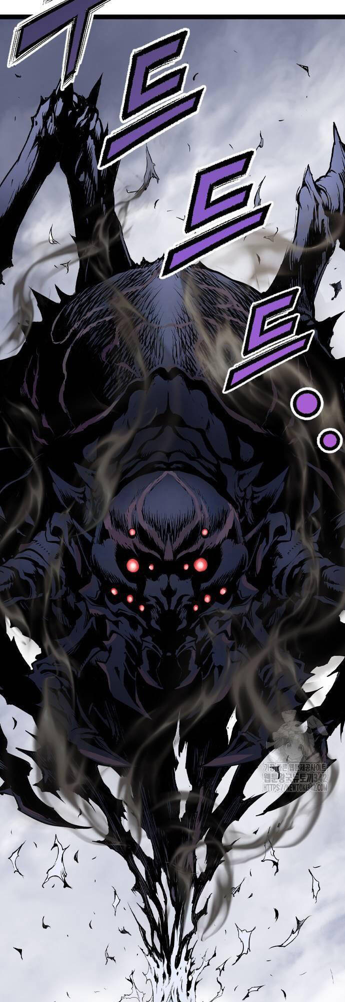 Sát Thần Tu La Chap 12 - Next Chap 13