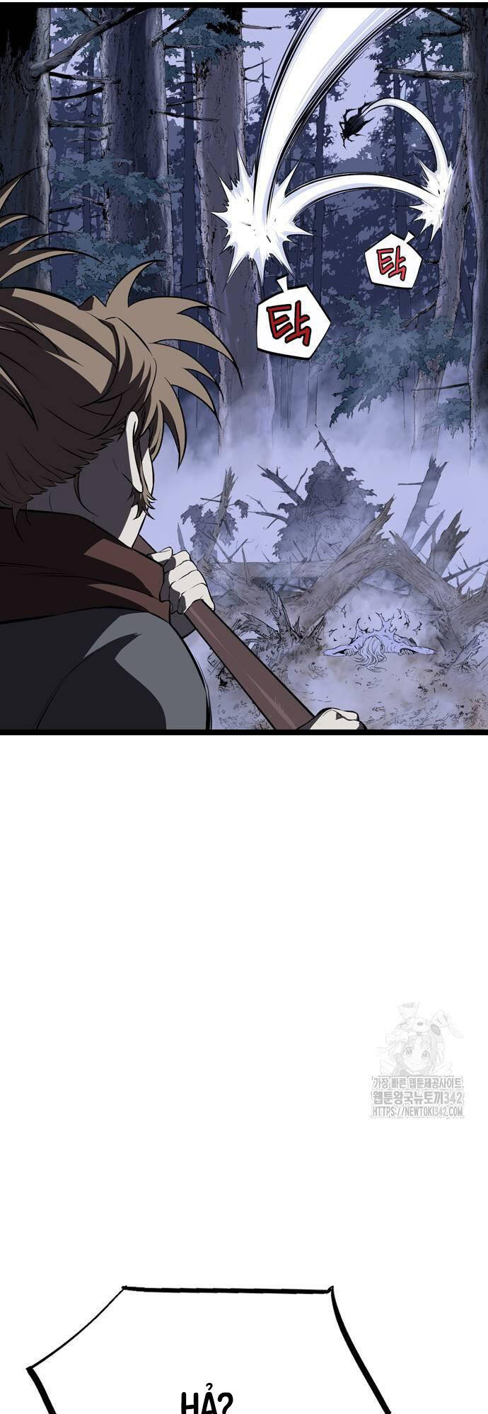 Sát Thần Tu La Chap 12 - Next Chap 13