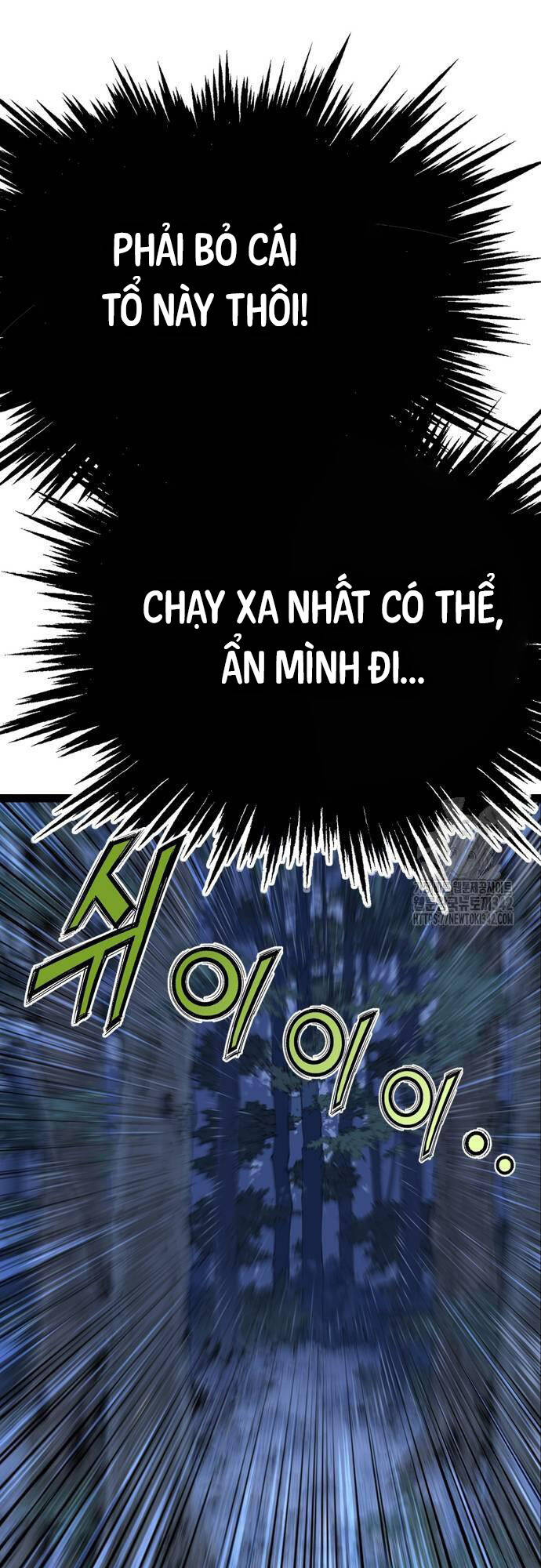 Sát Thần Tu La Chap 12 - Next Chap 13