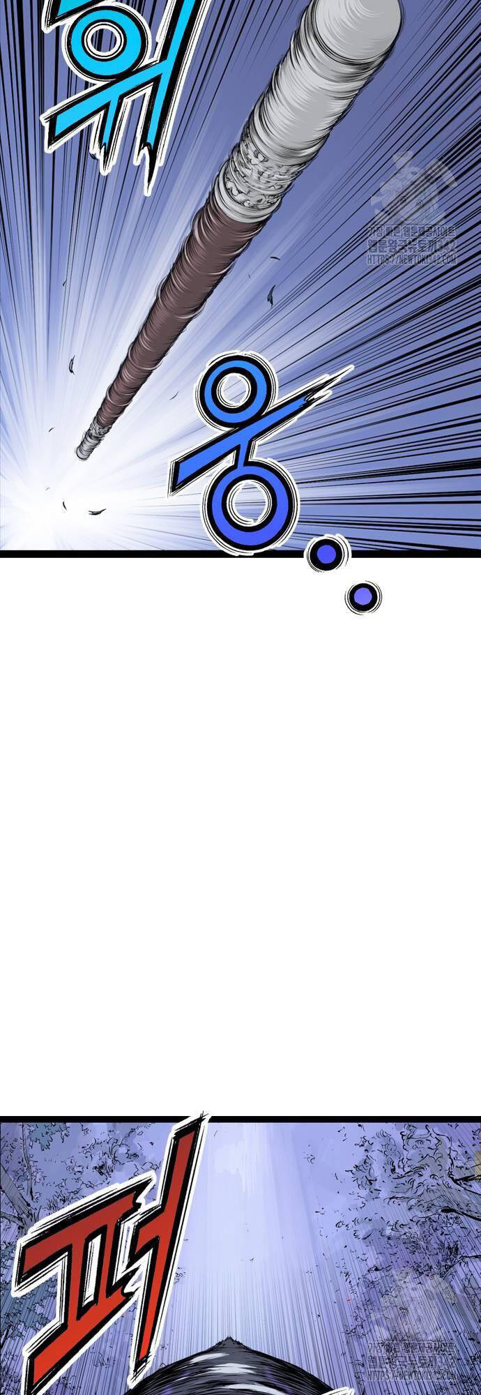 Sát Thần Tu La Chap 12 - Next Chap 13