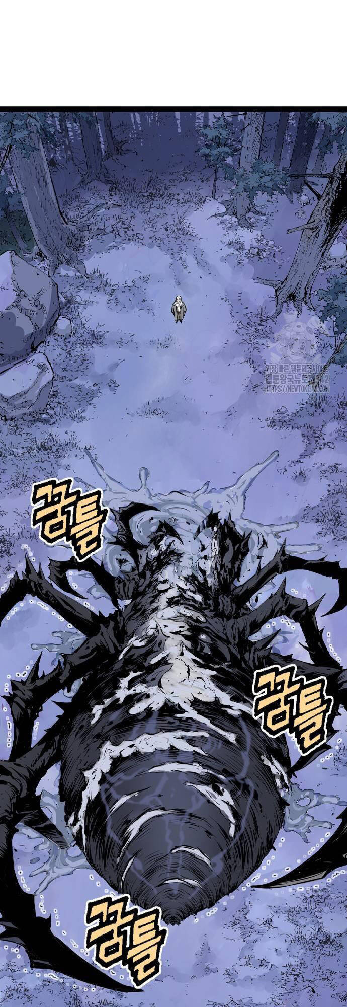 Sát Thần Tu La Chap 12 - Next Chap 13