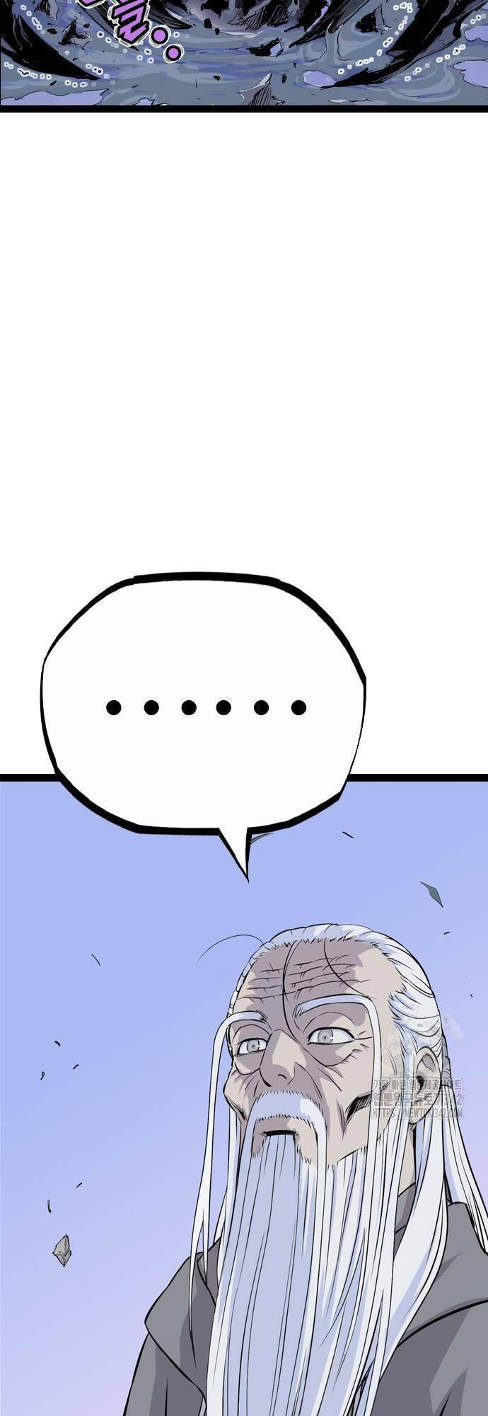Sát Thần Tu La Chap 12 - Next Chap 13