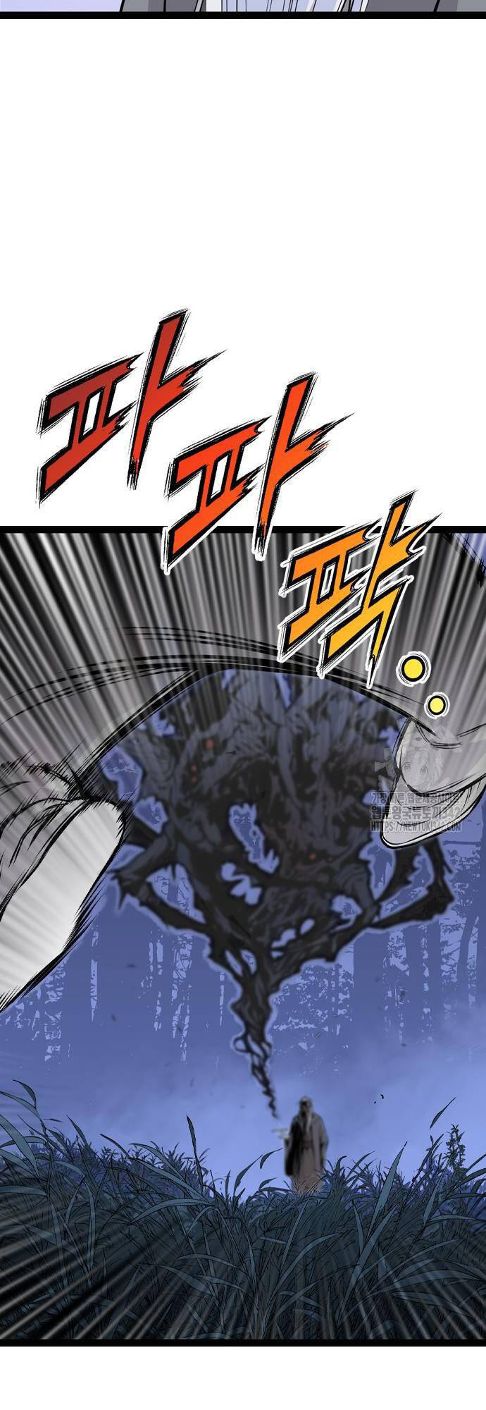 Sát Thần Tu La Chap 12 - Next Chap 13