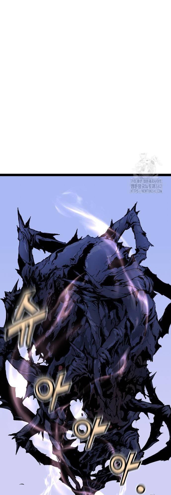 Sát Thần Tu La Chap 12 - Next Chap 13