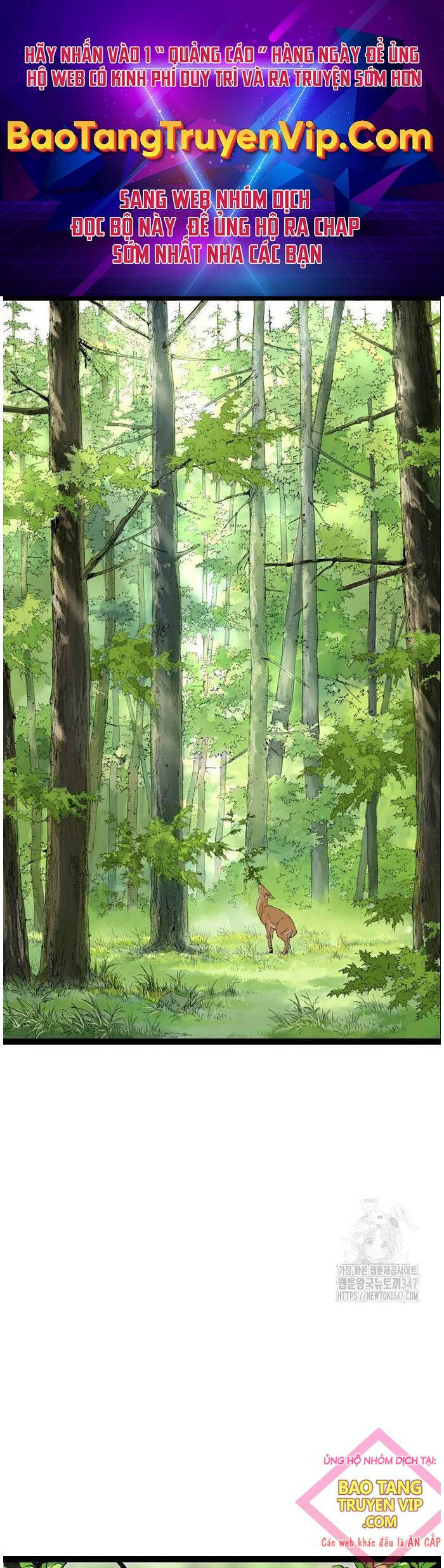 Sát Thần Tu La Chap 13 - Next Chap 14