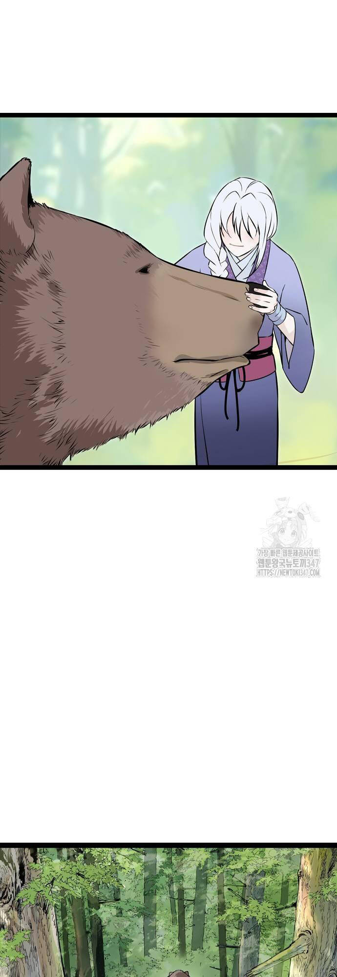 Sát Thần Tu La Chap 13 - Next Chap 14