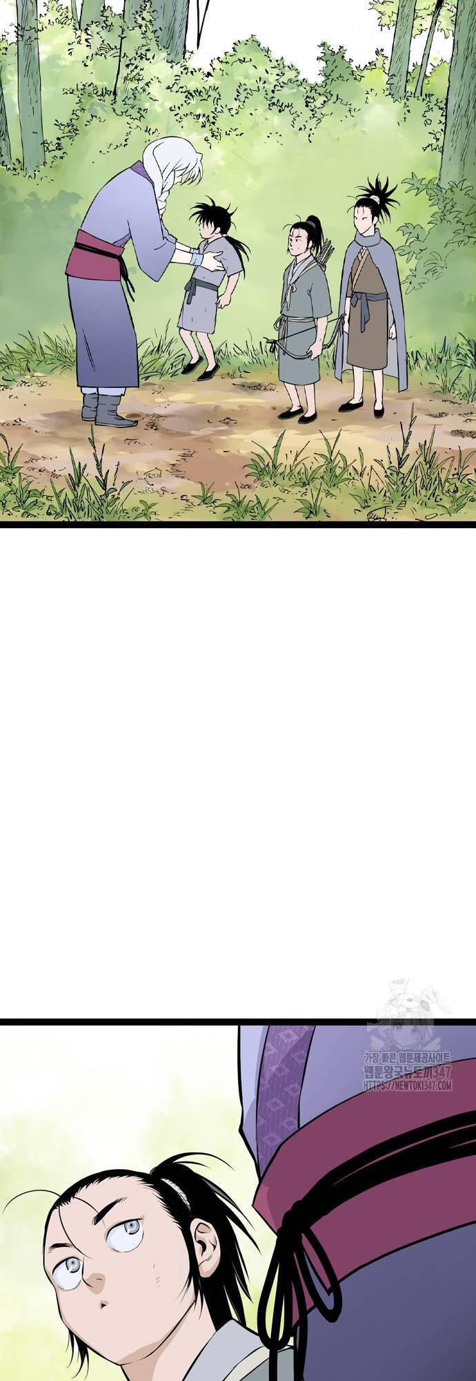 Sát Thần Tu La Chap 13 - Next Chap 14
