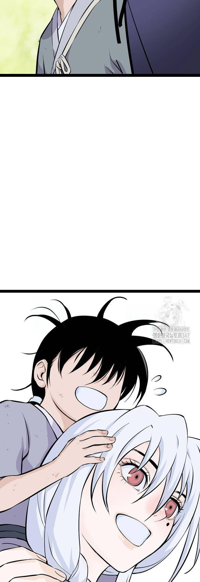 Sát Thần Tu La Chap 13 - Next Chap 14