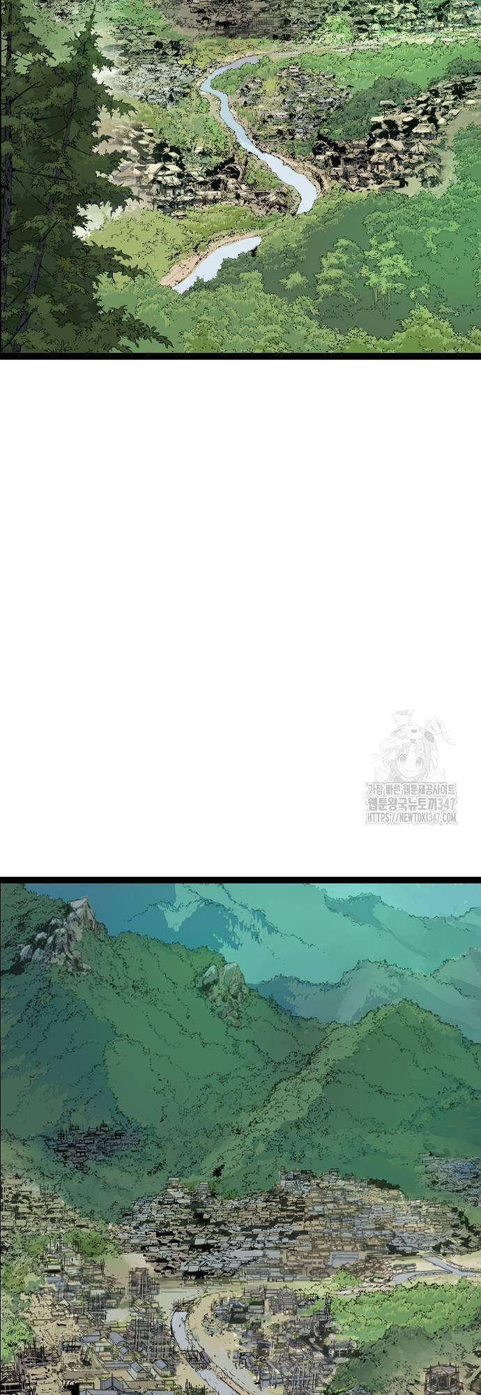Sát Thần Tu La Chap 13 - Next Chap 14