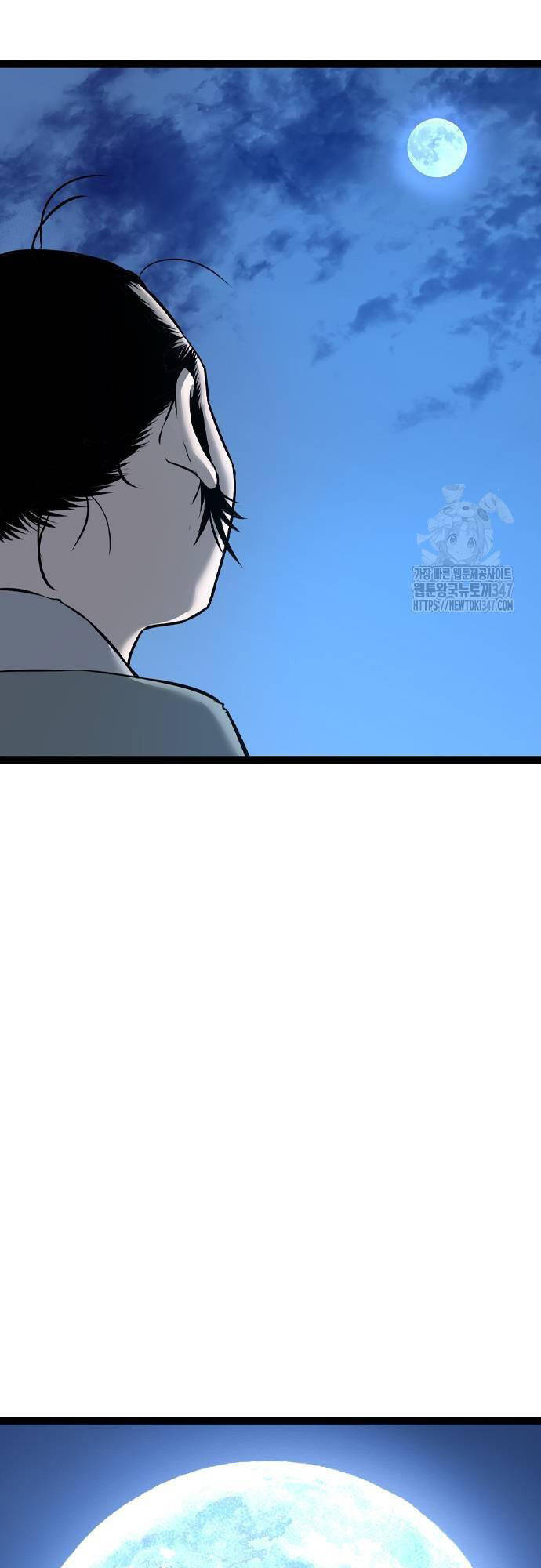 Sát Thần Tu La Chap 13 - Next Chap 14