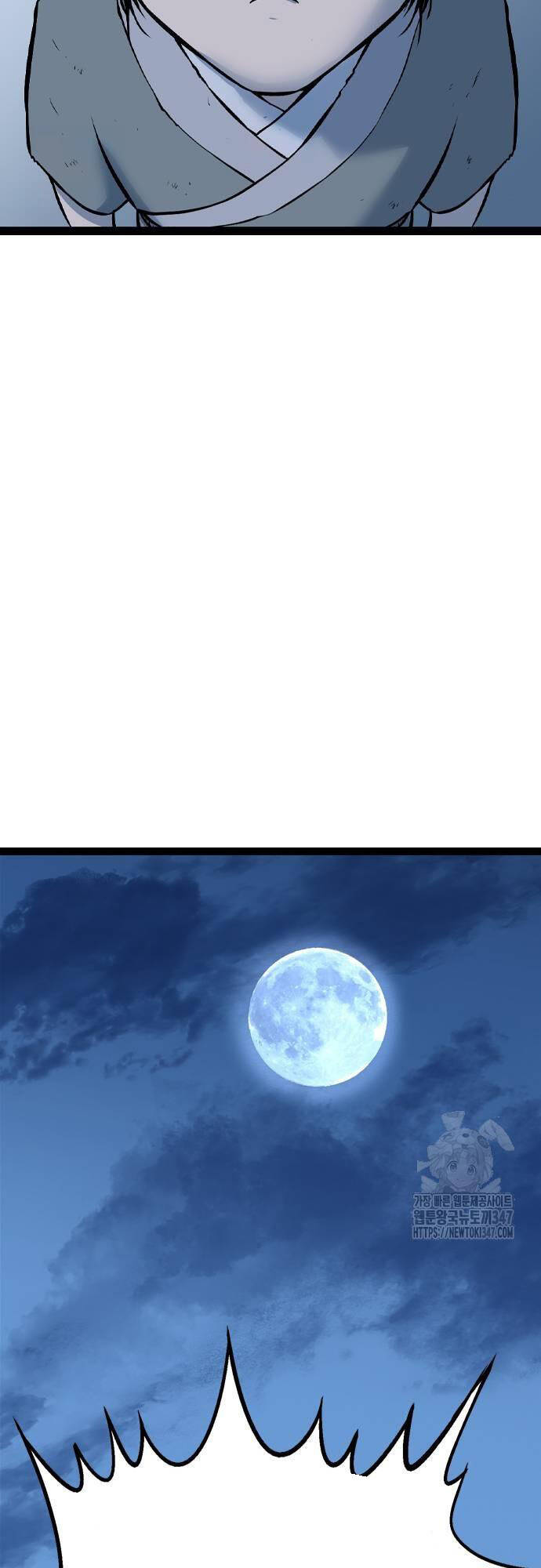 Sát Thần Tu La Chap 13 - Next Chap 14
