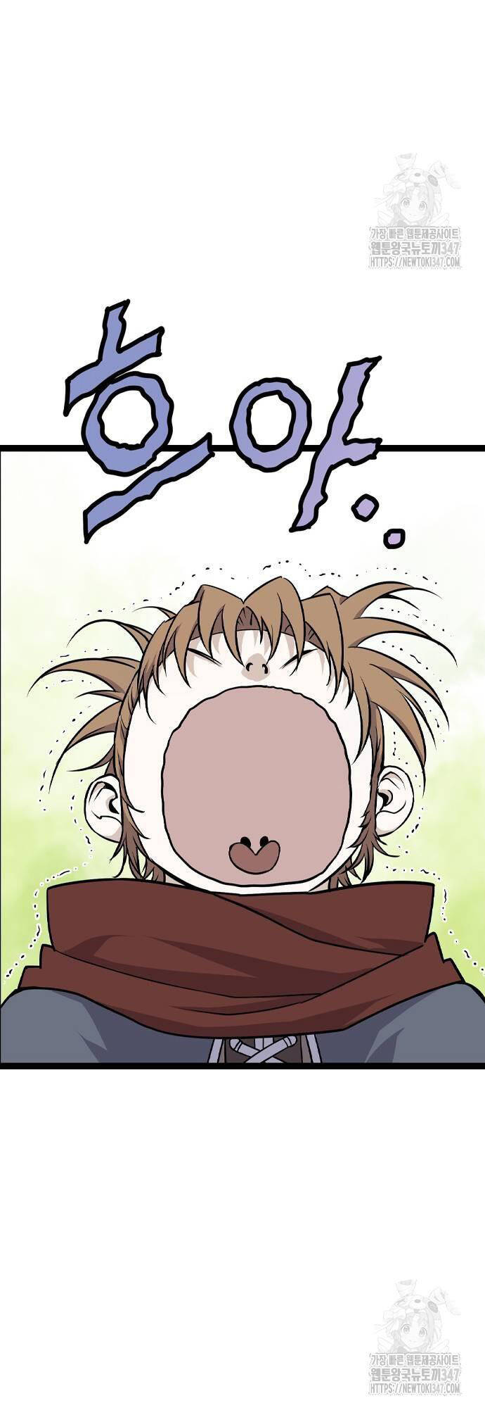 Sát Thần Tu La Chap 13 - Next Chap 14