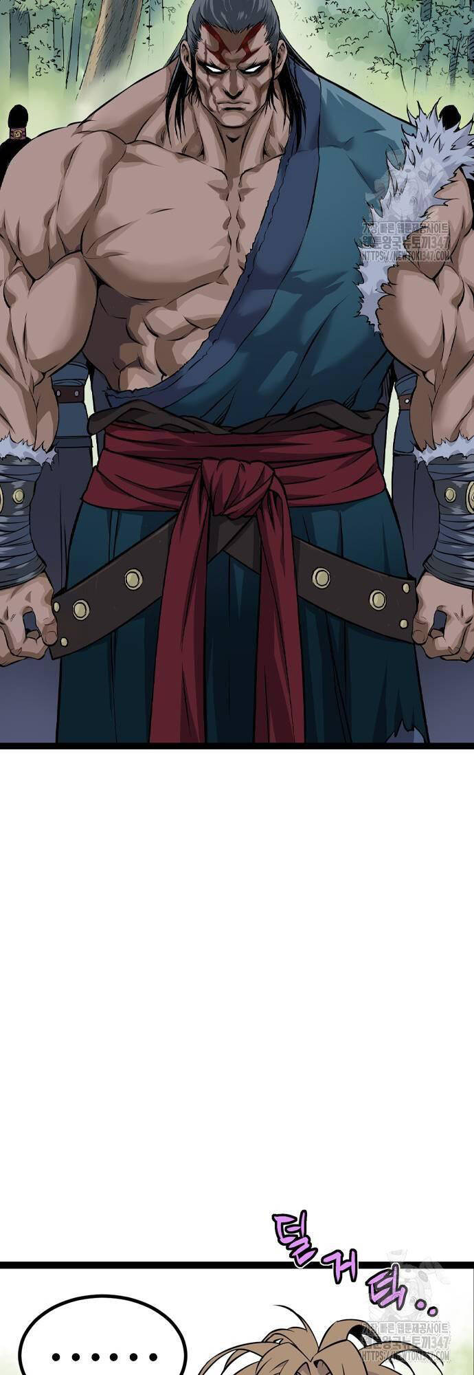 Sát Thần Tu La Chap 13 - Next Chap 14