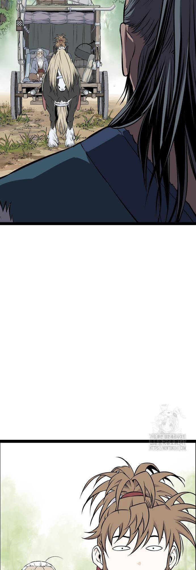 Sát Thần Tu La Chap 13 - Next Chap 14
