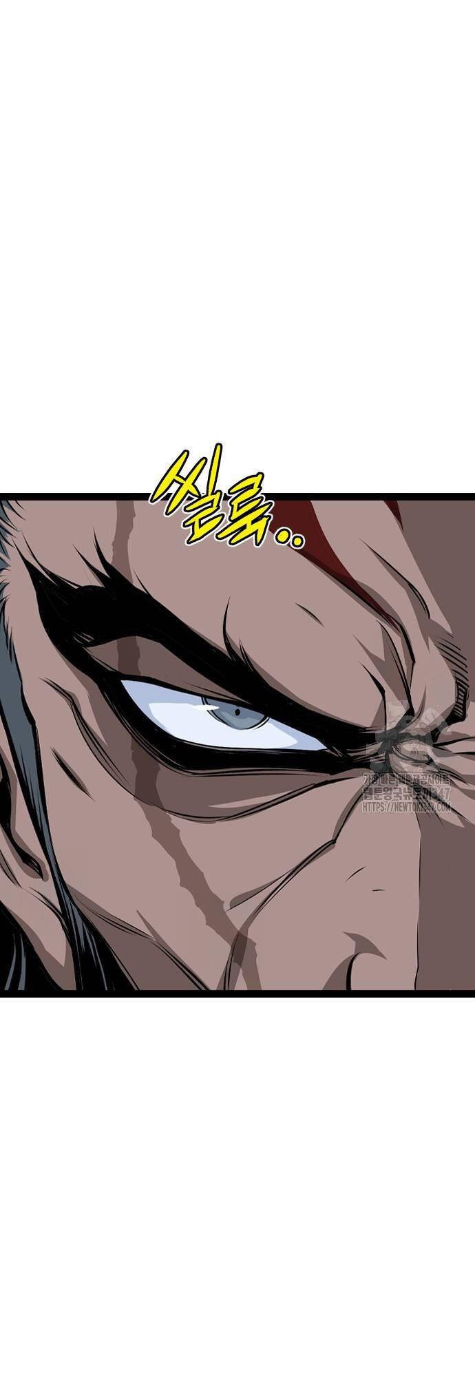 Sát Thần Tu La Chap 13 - Next Chap 14