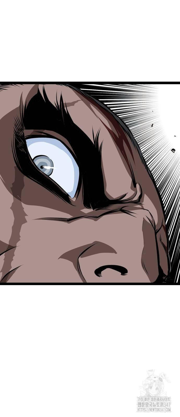 Sát Thần Tu La Chap 13 - Next Chap 14