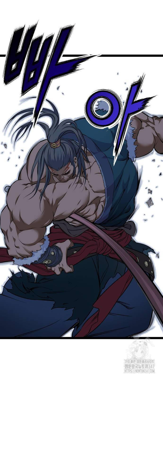 Sát Thần Tu La Chap 13 - Next Chap 14