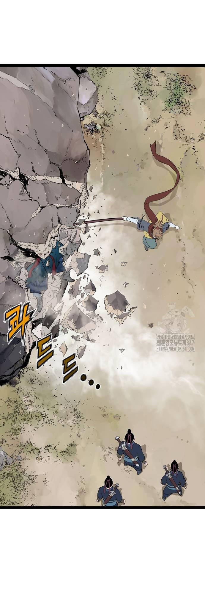 Sát Thần Tu La Chap 13 - Next Chap 14
