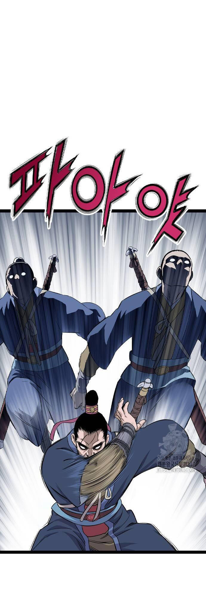 Sát Thần Tu La Chap 13 - Next Chap 14