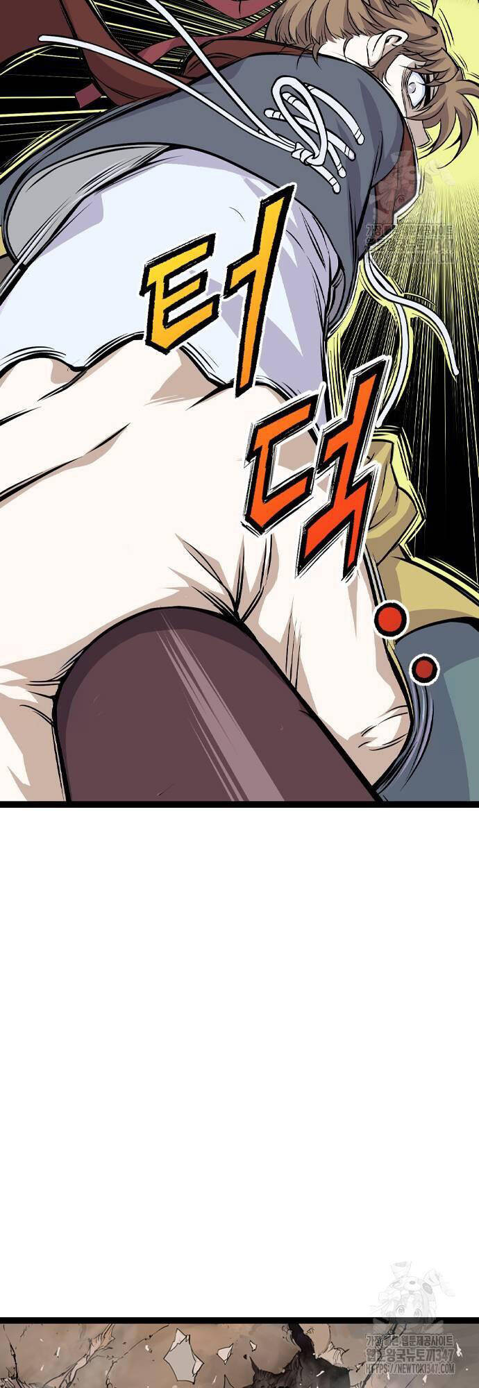 Sát Thần Tu La Chap 13 - Next Chap 14