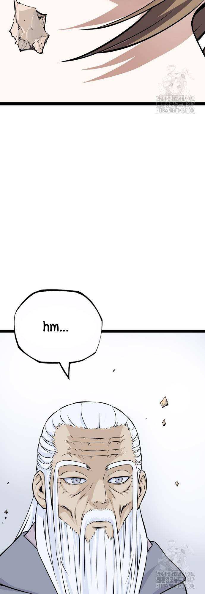 Sát Thần Tu La Chap 13 - Next Chap 14