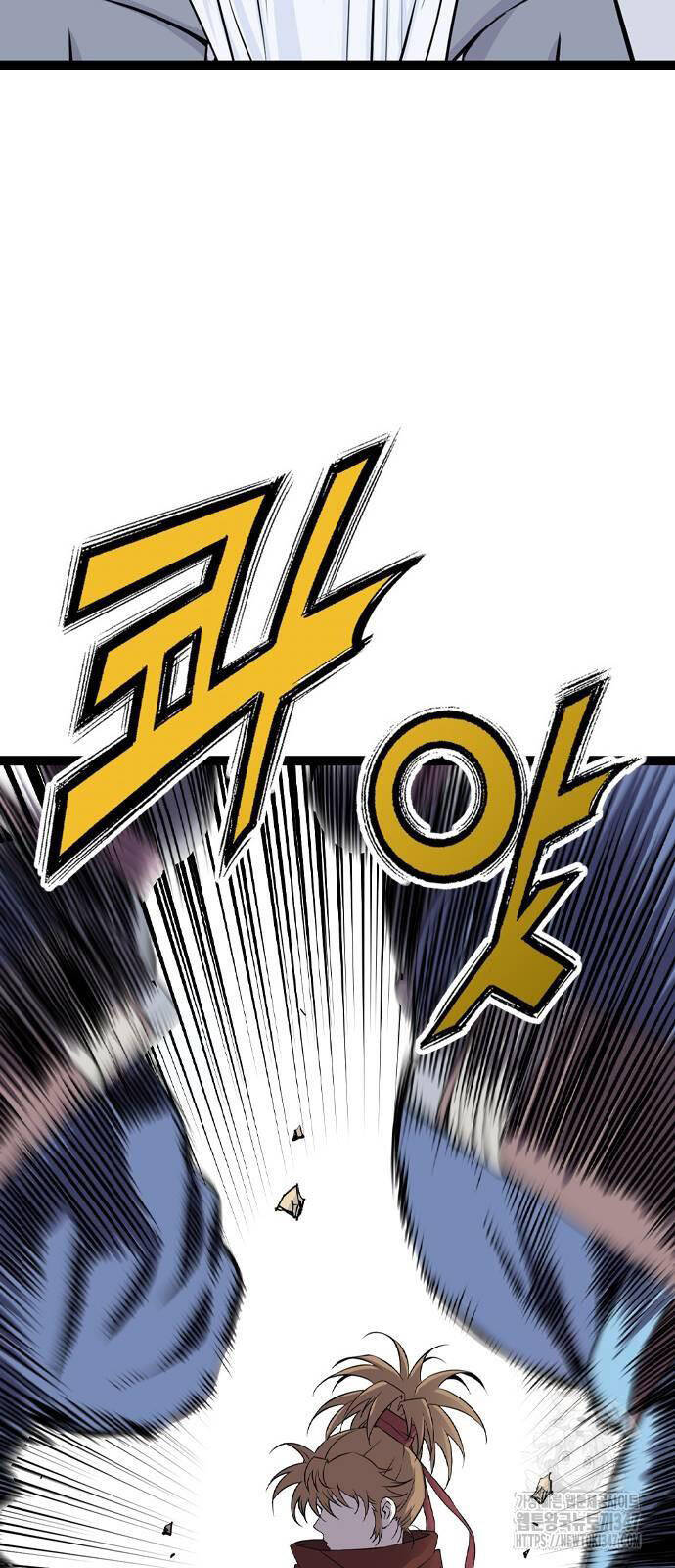 Sát Thần Tu La Chap 13 - Next Chap 14