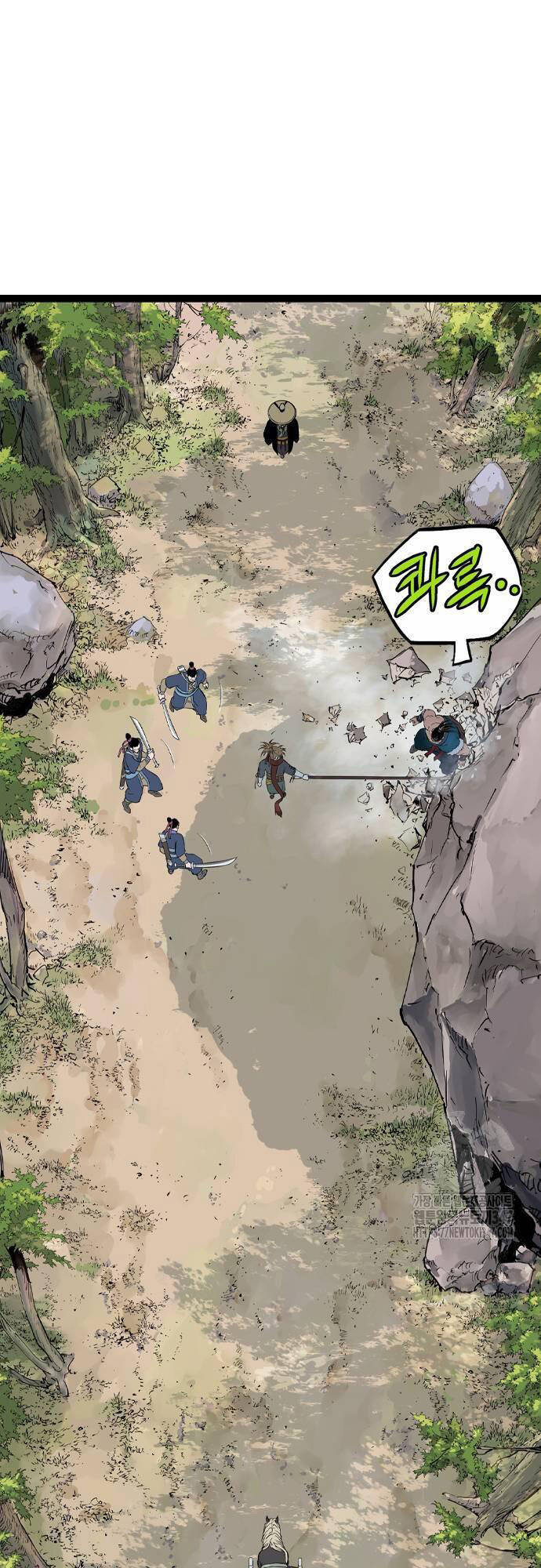 Sát Thần Tu La Chap 13 - Next Chap 14