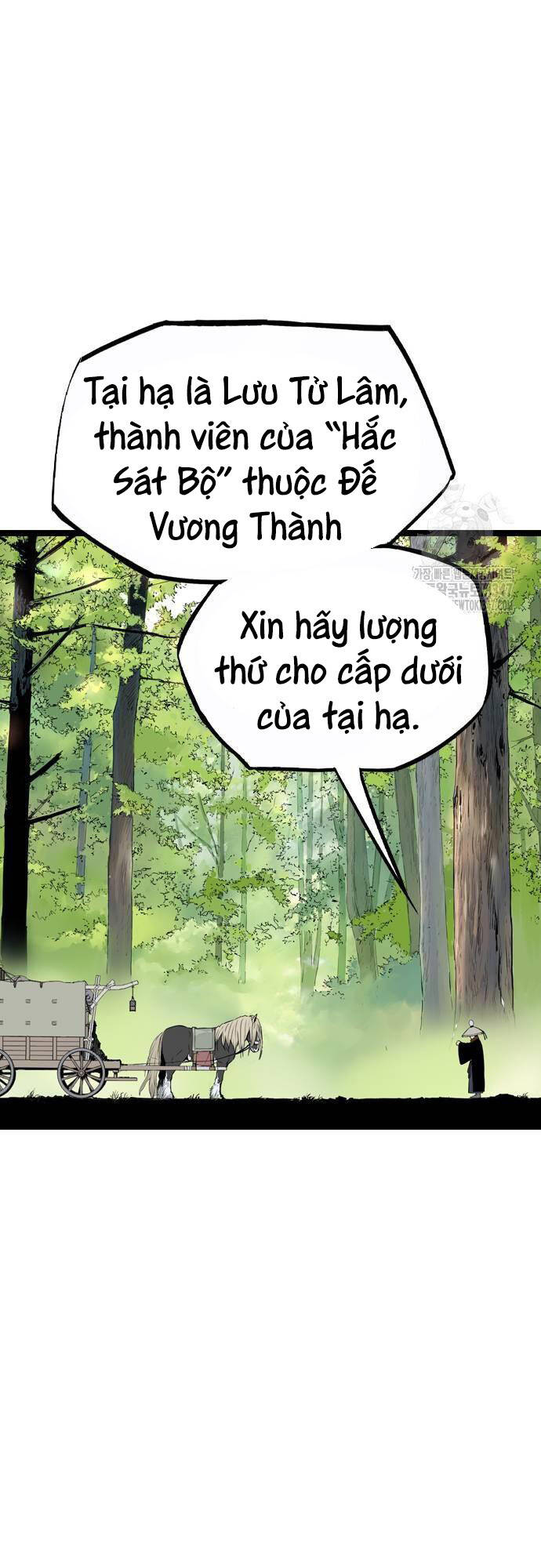 Sát Thần Tu La Chap 13 - Next Chap 14