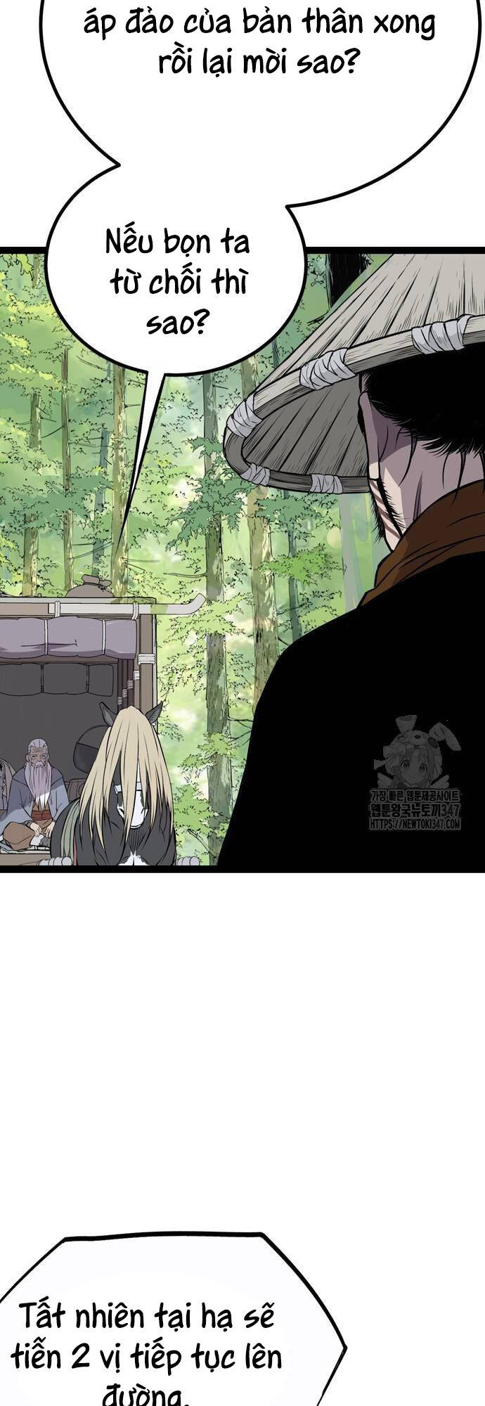 Sát Thần Tu La Chap 13 - Next Chap 14