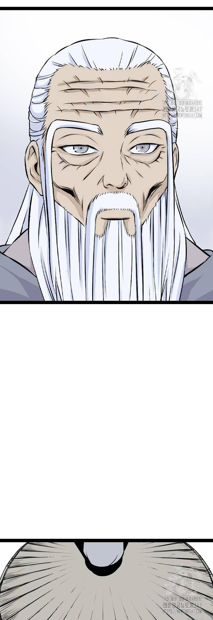 Sát Thần Tu La Chap 13 - Next Chap 14