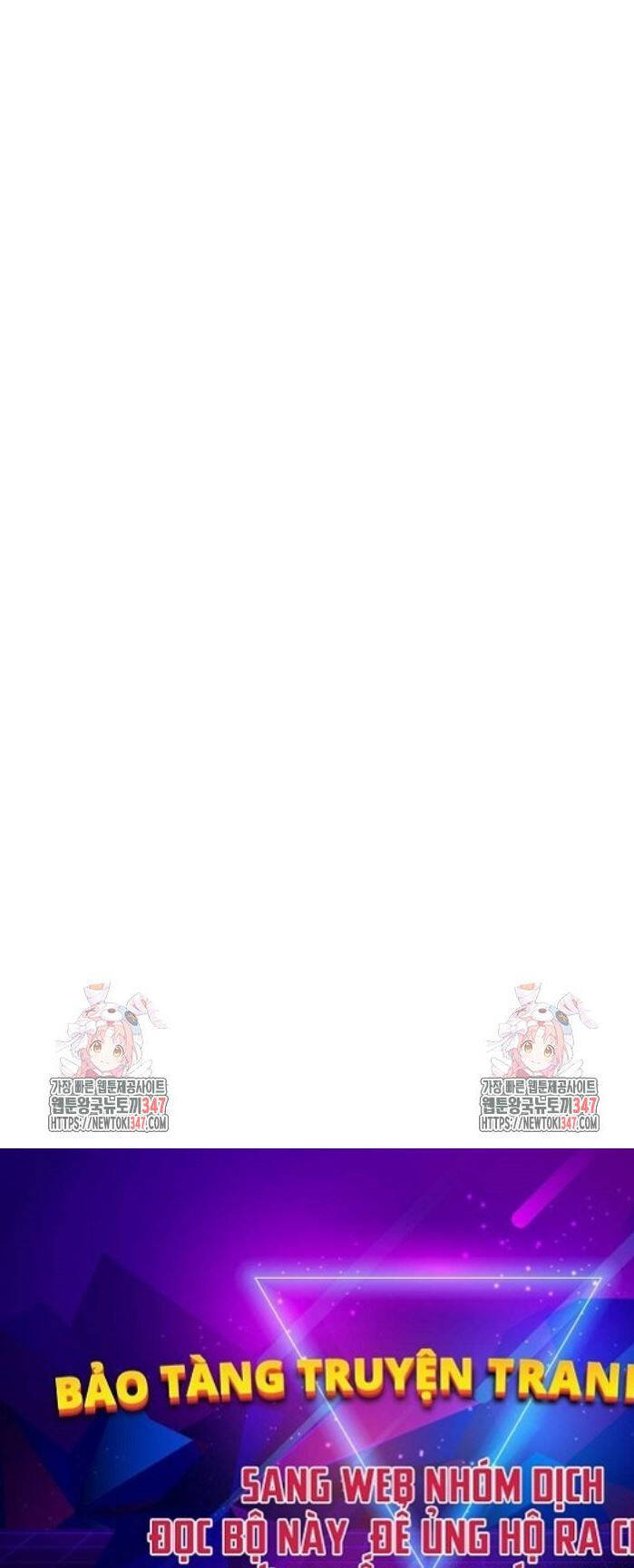 Sát Thần Tu La Chap 13 - Next Chap 14