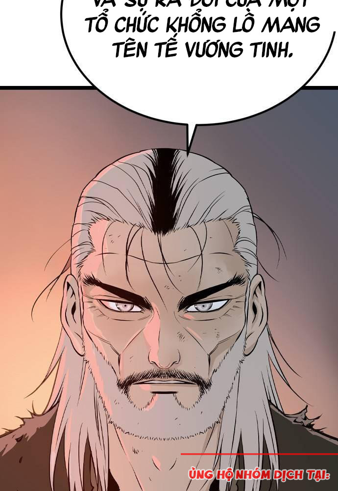 Sát Thần Tu La Chap 18 - Next Chap 19