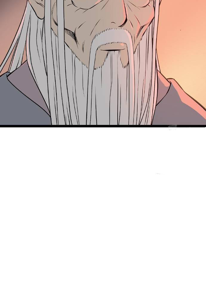 Sát Thần Tu La Chap 18 - Next Chap 19