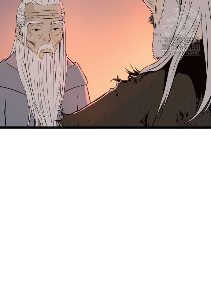 Sát Thần Tu La Chap 18 - Next Chap 19