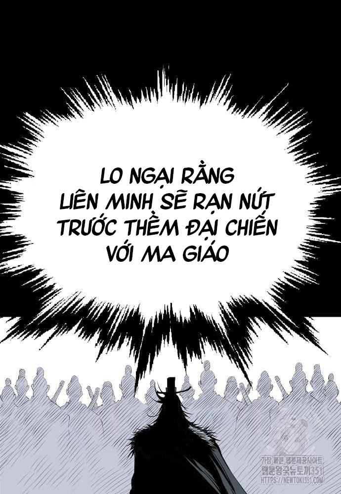 Sát Thần Tu La Chap 18 - Next Chap 19